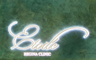 LEDサインを見る